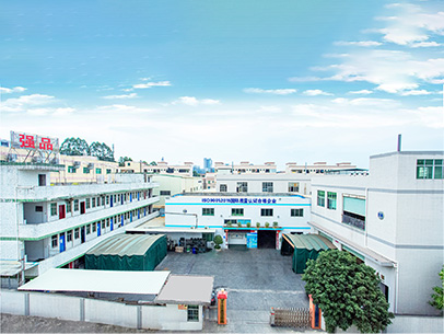 公司介紹